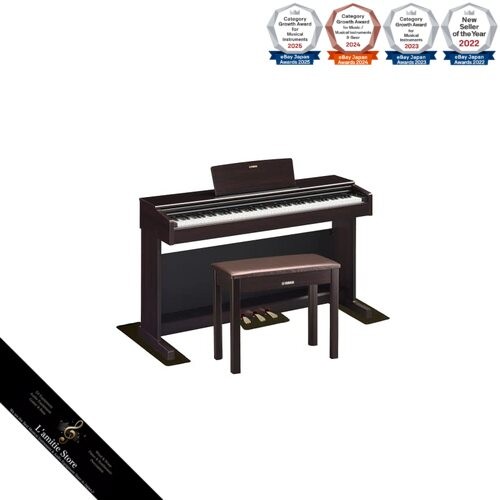Piano numérique yamaha arius - piano,