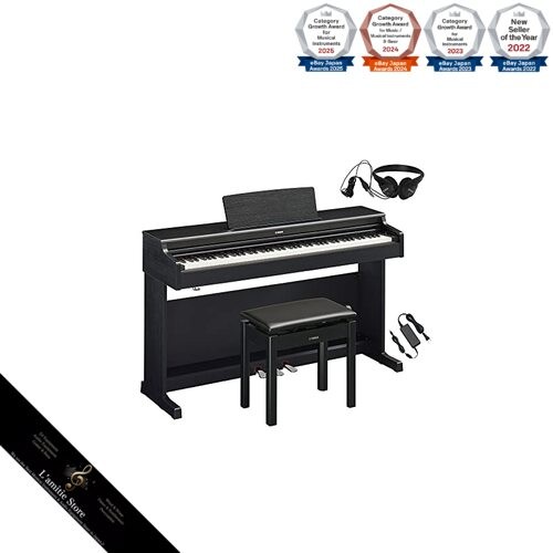 Piano numérique yamaha - piano,