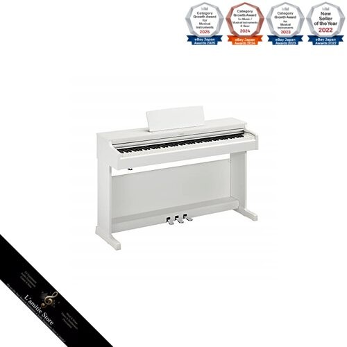 Piano numérique yamaha - numérique,