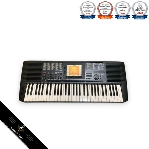 Clavier électronique yamaha - clavier,