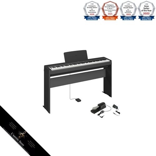 Piano numérique yamaha - piano,