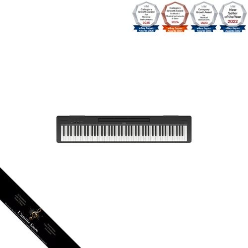 Piano numérique yamaha - piano,