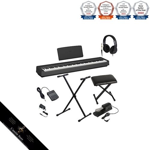 Piano numérique yamaha - numérique,