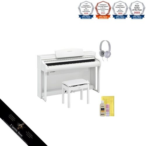 Piano numérique yamaha - piano,